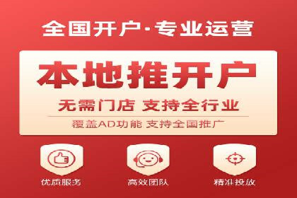 信息流广告的素材制作与优化：从失败到成功的转变案例